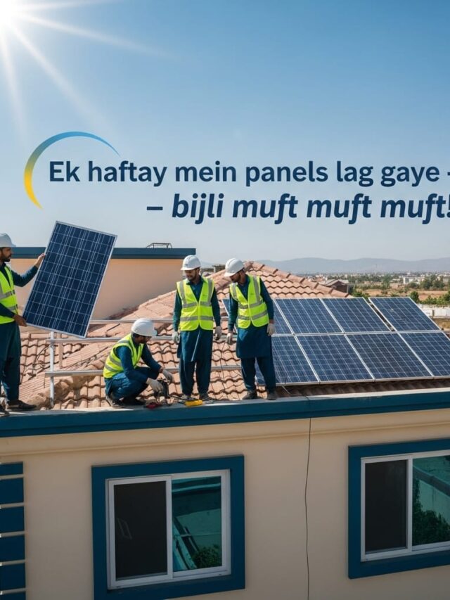 Aqalmandi Ka Faisla-Solar Panel